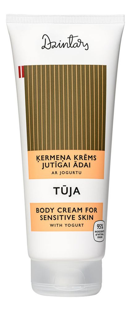 крем для тела tuja body cream for sensitive skin 200мл