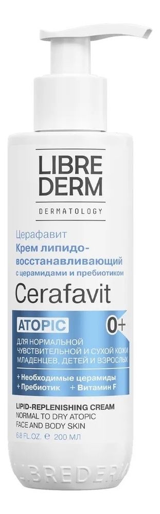 крем липидовосстанавливающий с церамидами и пребиотиком для лица и тела 0+ cerafavit atopic lipid-replenishing cream: крем 200мл