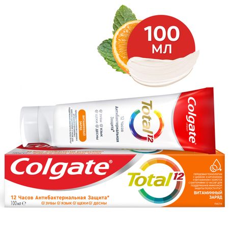 зубная паста colgate total 12 витаминный заряд с цинком и аргинином для комплексной антибактериальной защиты всей полости рта в течение 12 часов