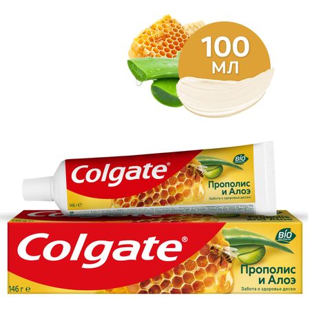 зубная паста colgate прополис и алоэ с натуральными ингредиентами для защиты от кариеса и свежего дыхания