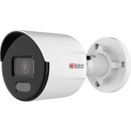 камера видеонаблюдения hiwatch ds-i450l(c)(4mm) белый