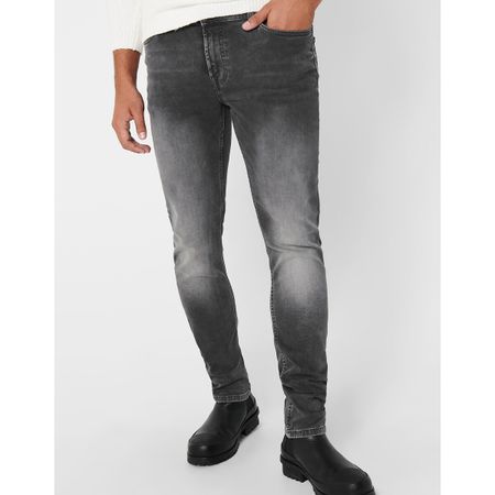 джинсы зауженного покроя из ткани стрейч loom 32/32 серый