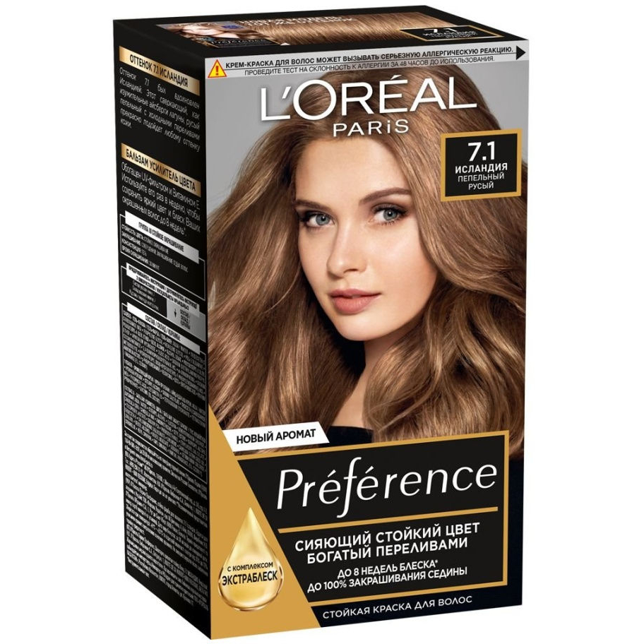 краска для волос l'oréal preference 7.1 исландия пепельный русый 174 мл