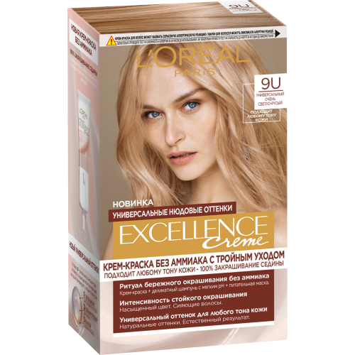 краска для волос loreal excellence nudes 9u