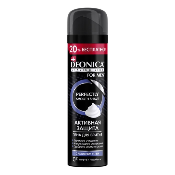 пена для бритья deonica for men «активная защита»
