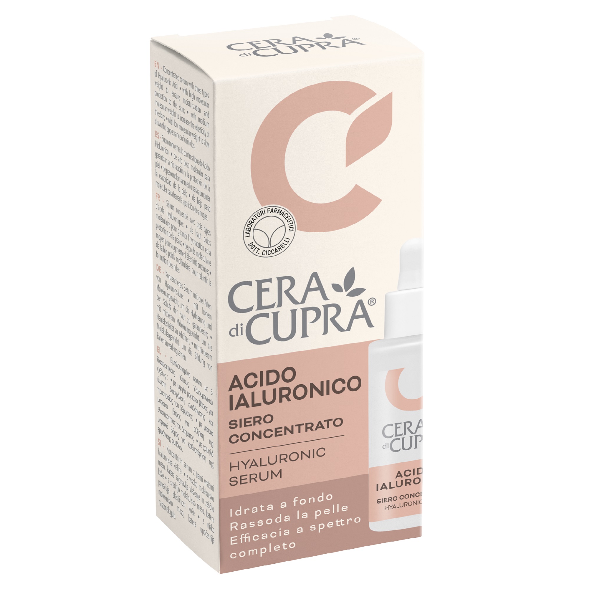 сыворотка для лица cera di cupra hyaluronic serum 30 мл