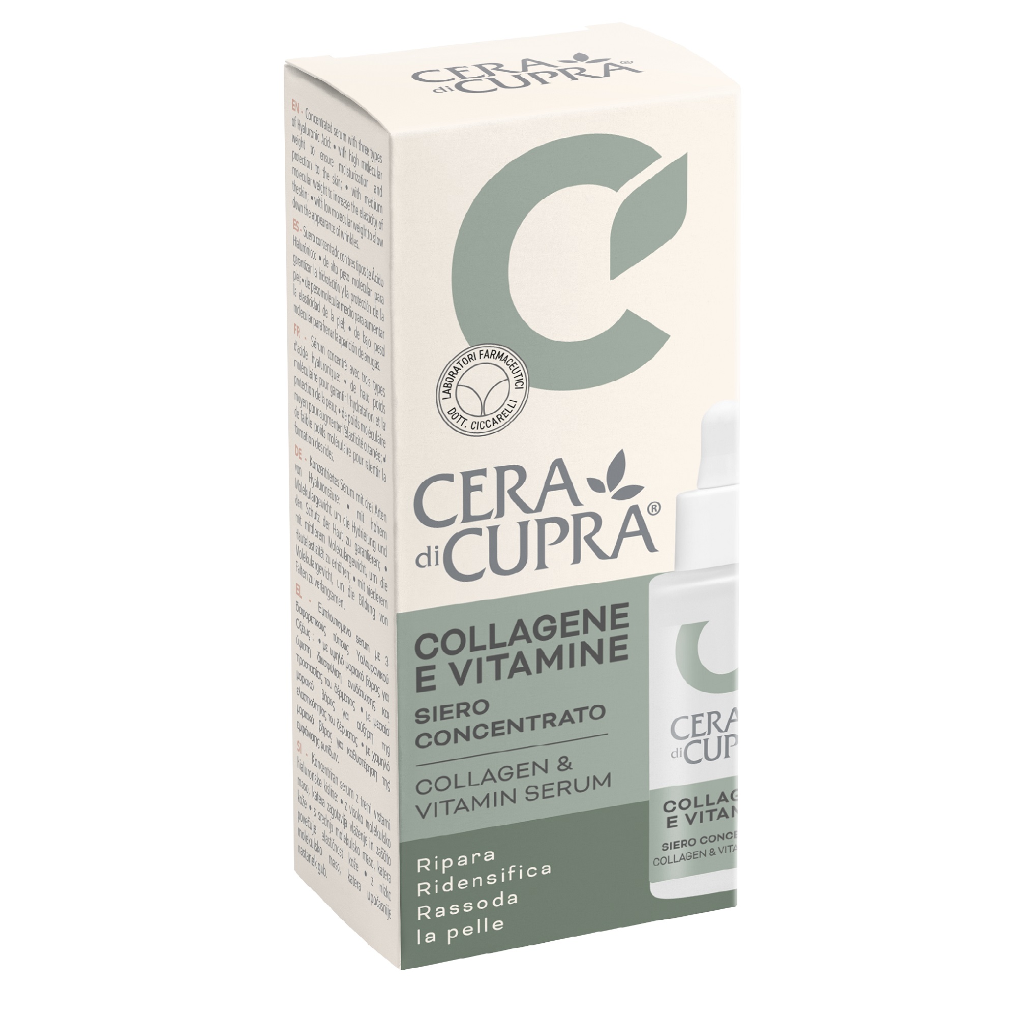 сыворотка для лица cera di cupra collagen&vitamin 30 мл