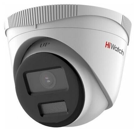 камера видеонаблюдения hiwatch ds-i253l белый (4 mm)