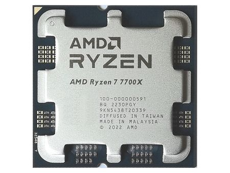 процессор amd ryzen 7 7700x (4500mhz/am5/l3 35840kb) 100-000000591 oem