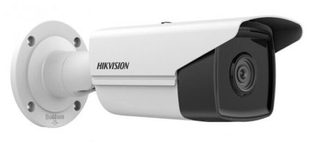 камера видеонаблюдения hikvision ds-2cd2t23g2-4i (2.8mm) белый