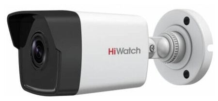 камера видеонаблюдения hiwatch ds-i450m (2.8 mm)