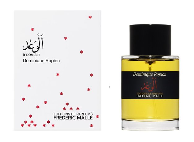 frederic malle promise holiday eau de parfum limited edition