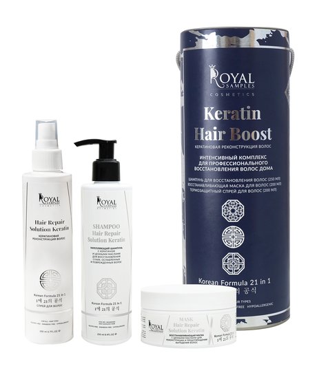 royal samples keratin hair boost set