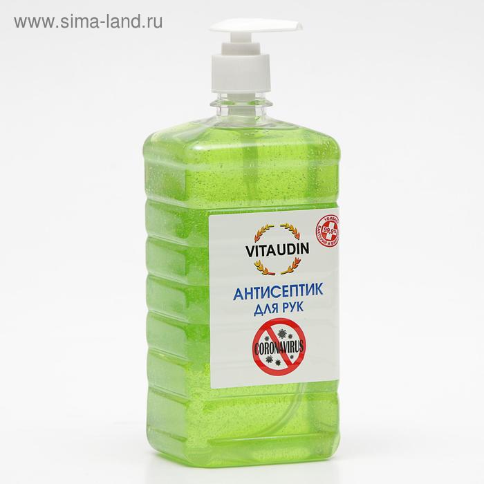 антисептик для рук vita udin с антибактериальным эффектом