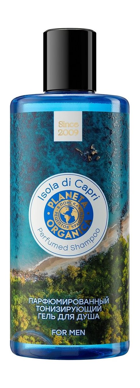 planeta organica isola di capri for men perfumed shower gel
