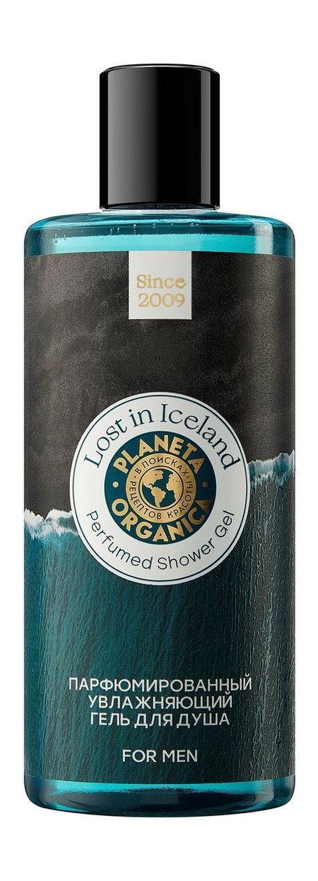 planeta organica lost in iceland for men perfumed shower gel