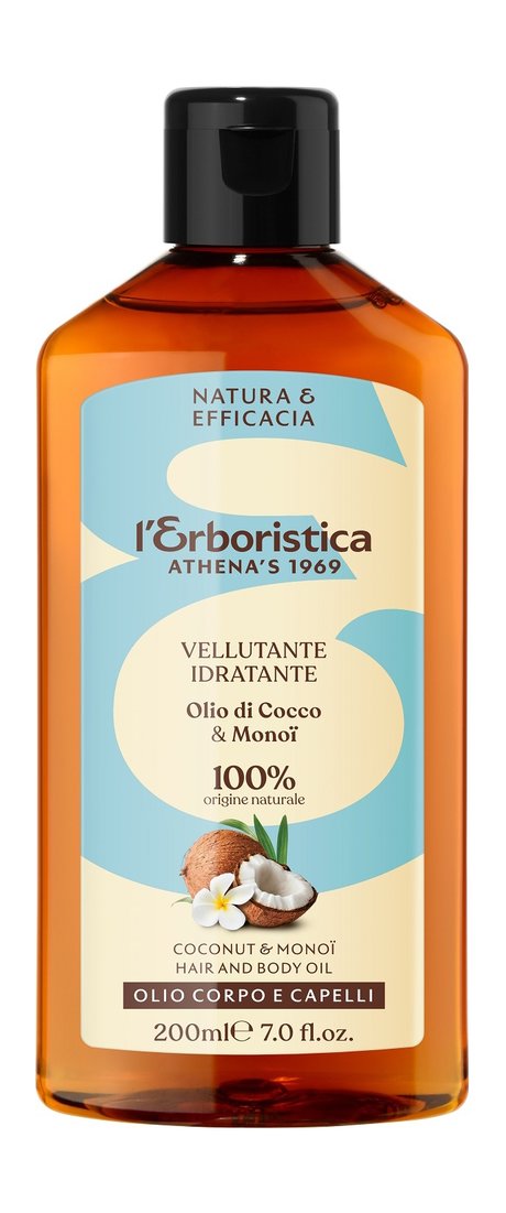 l'erboristica coconut & monoi hair and body oil