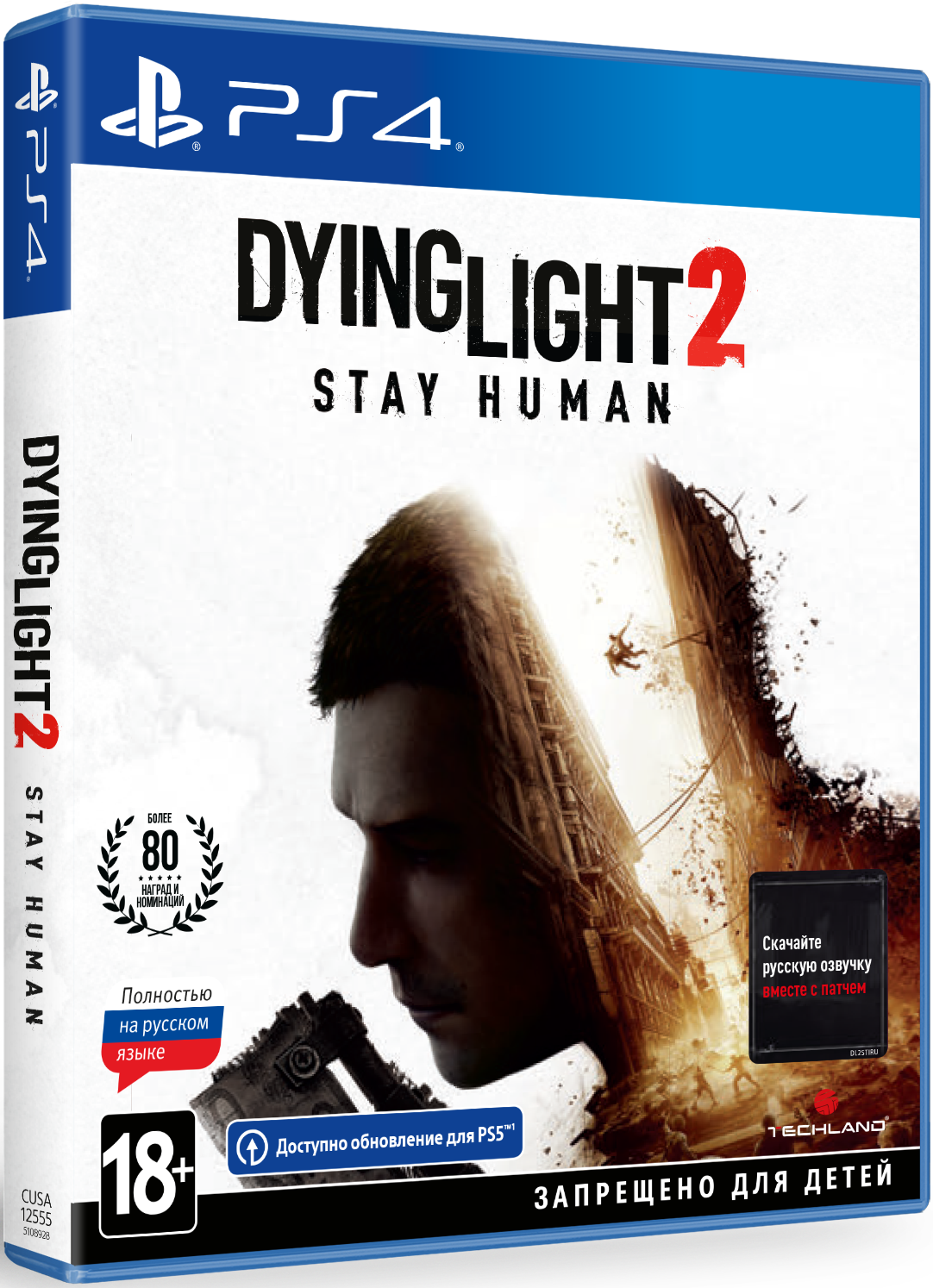 dying light 2: stay human [ps4]