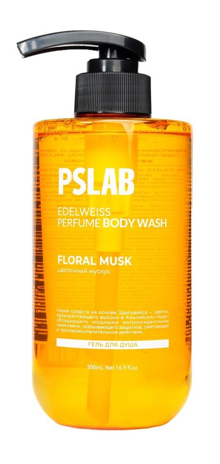 ps.lab edelweiss perfume body wash floral musk