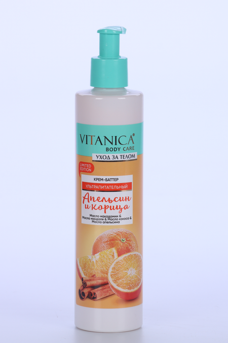крем vitanica ультрапитательный апельсин и корица д/тела