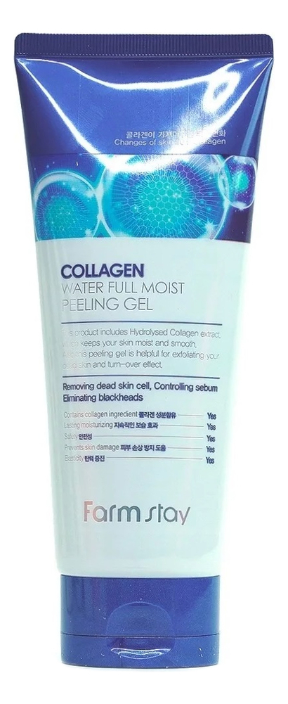 пилинг-гель для лица с коллагеном collagen water full moist peeling gel 180мл