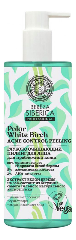 глубоко очищающий пилинг для лица bereza siberica polar white birch acne control peeling 150мл