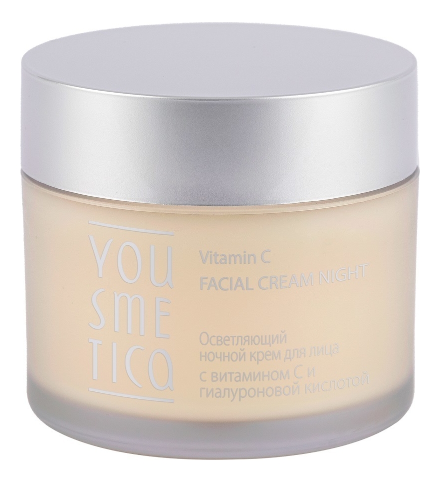 осветляющий ночной крем для лица с витамином с и гиалуроновой кислотой vitamin c facial cream night 50г