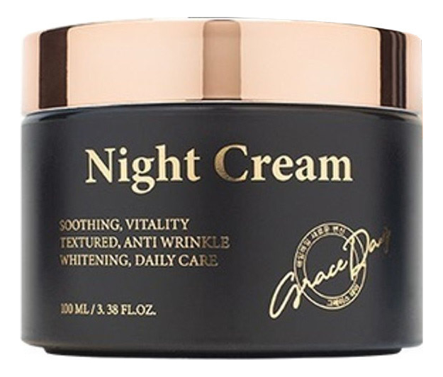 интенсивный ночной крем для лица intensive night cream 100мл