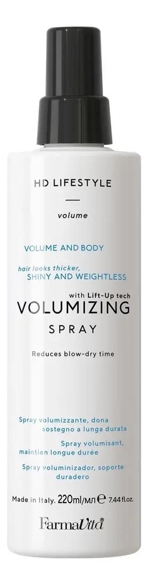 спрей для придания объема волос hd life style volumizing spray 220мл