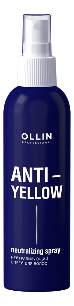 нейтрализующий спрей для волос anti-yellow neutralizing spray 150мл