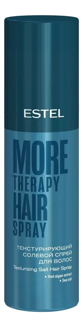 текстурирующий солевой спрей для волос more therapy hair spray 100мл