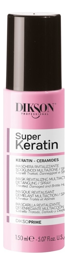 многофункциональная маска-спрей для волос с кератином diksoprime super keratin 150мл