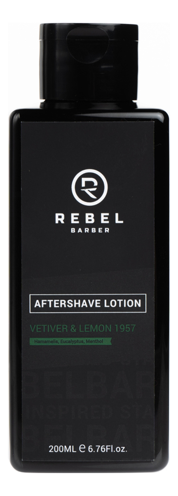 лосьон после бритья aftershave lotion vetiver & lemon 1957 200мл