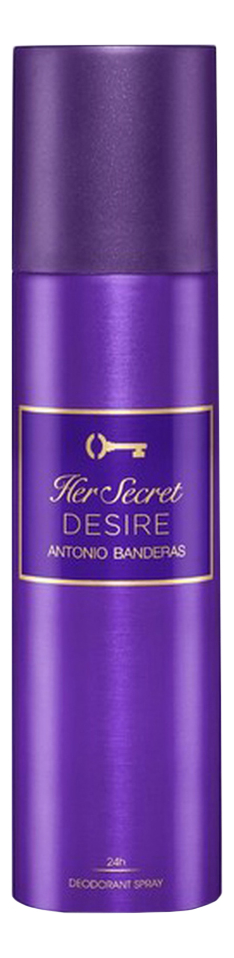 her secret desire: дезодорант 150мл