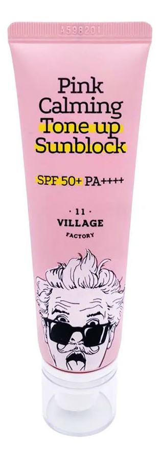 успокаивающий солнцезащитный крем для лица pink calming tone up sun block spf50+ pa++++: крем 50мл