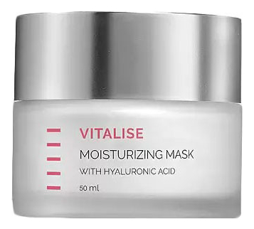 увлажняющая маска для лица vitalise moisturizing mask 50мл