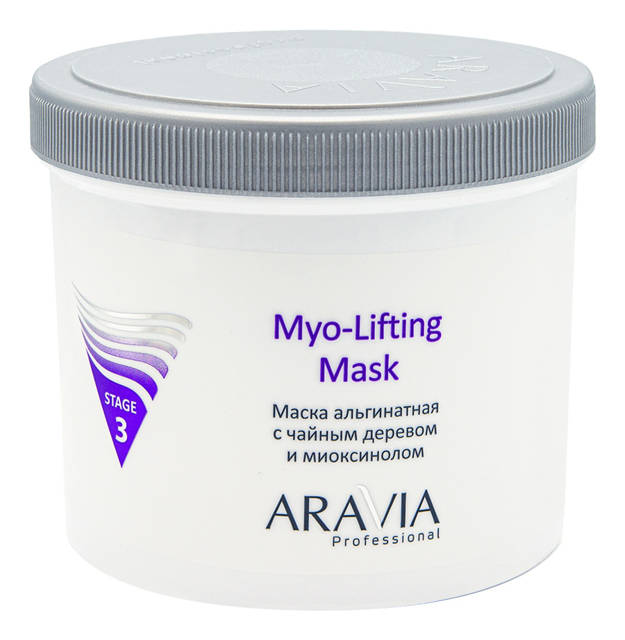 маска для лица альгинатная с экстрактом чайного дерева и миоксинолом professional myo-lifting stage 3 550мл