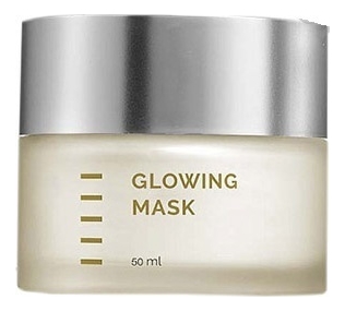 маска для сияния кожи лица glowing mask 50мл