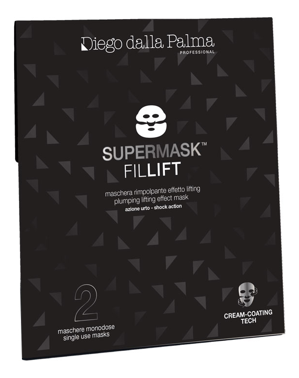 тканевая лифтинг-маска для лица с эффектом наполнения supermask fillift: маска 2шт