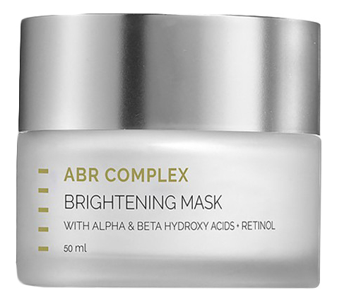 осветляющая маска для лица alpha-beta & retinol brightening mask 50мл