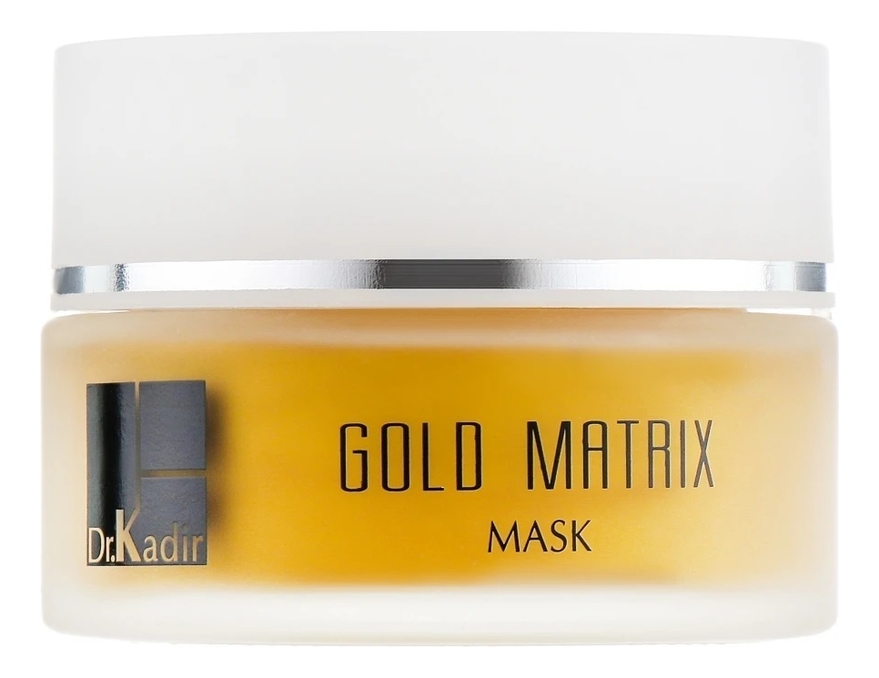 золотая маска для лица с экстрактом граната gold matrix mask 50мл