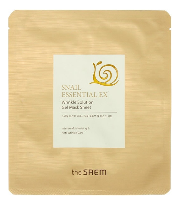 маска для лица антивозрастная snail essential ex wrinkle solution gel mask sheet 28мл