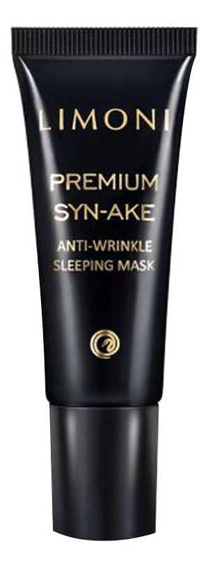ночная антивозрастная маска для лица со змеиным ядом premium syn-ake anti-wrinkle sleeping mask: маска 25мл