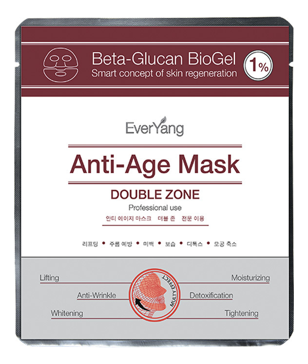 омолаживающая лифтинг-маска для лица с бета-глюканом beta-glucan biogel 1% anti-age mask1шт