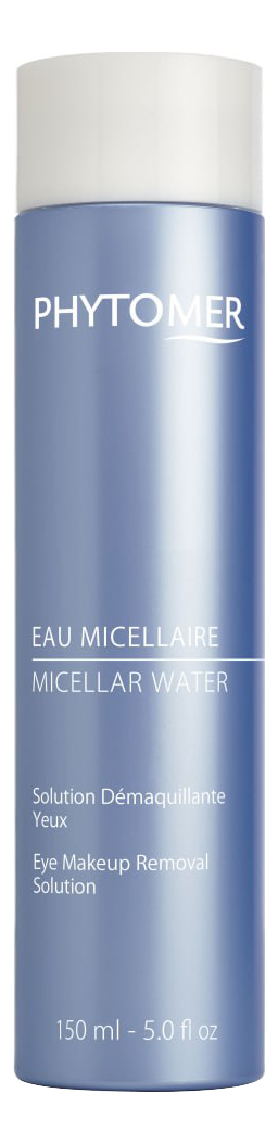мицеллярная вода для снятия макияжа с глаз eau micellaire solution demaquillante yeux 150мл