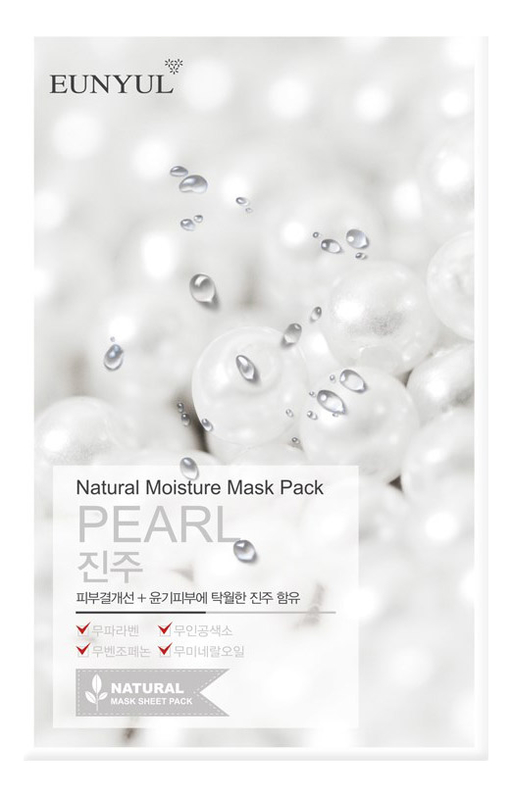 тканевая маска для лица с экстрактом жемчуга natural moisture mask pack pearl 23мл: маска 22мл