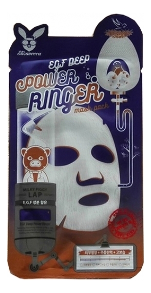тканевая маска для лица с эпидермальным фактором egf deep power ringer mask pack: маска 23мл