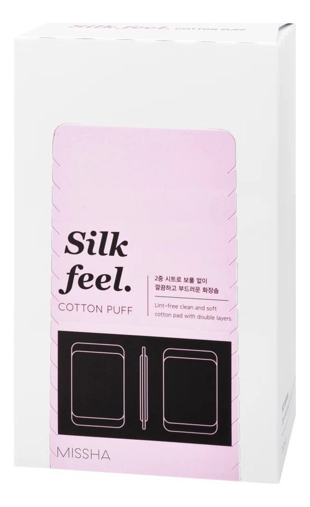 диски для снятия макияжа silk feel cotton puff 80шт