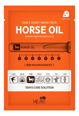 маска тканевая для лица c лошадиным жиром mj care daily dewy mask pack horse oil nourishment 25г