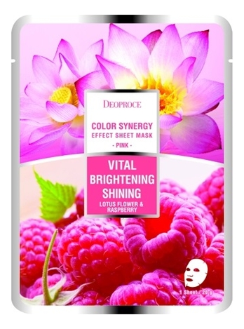 маска тканевая для лица на основе цветов лотоса и малины color synergy effect sheet mask pink 20г